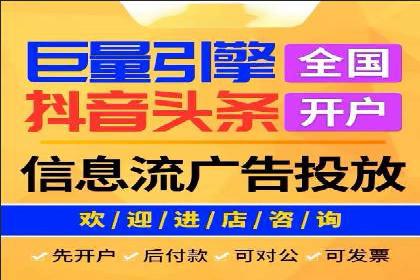 百度关键词推广多少钱？看这里，让你少花冤枉钱